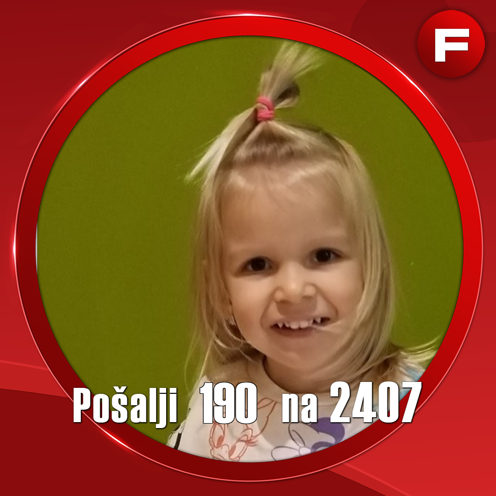 Jana Jakovljević