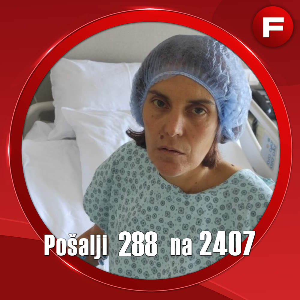 Danijela Petrović